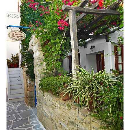 Chateau Zevgoli Naxos City エクステリア 写真